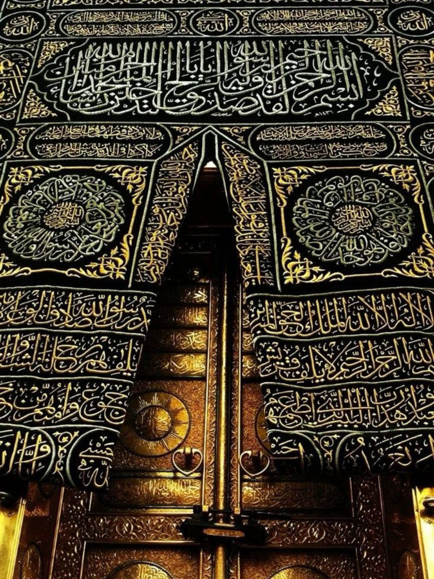 Islamic Poster wall Art