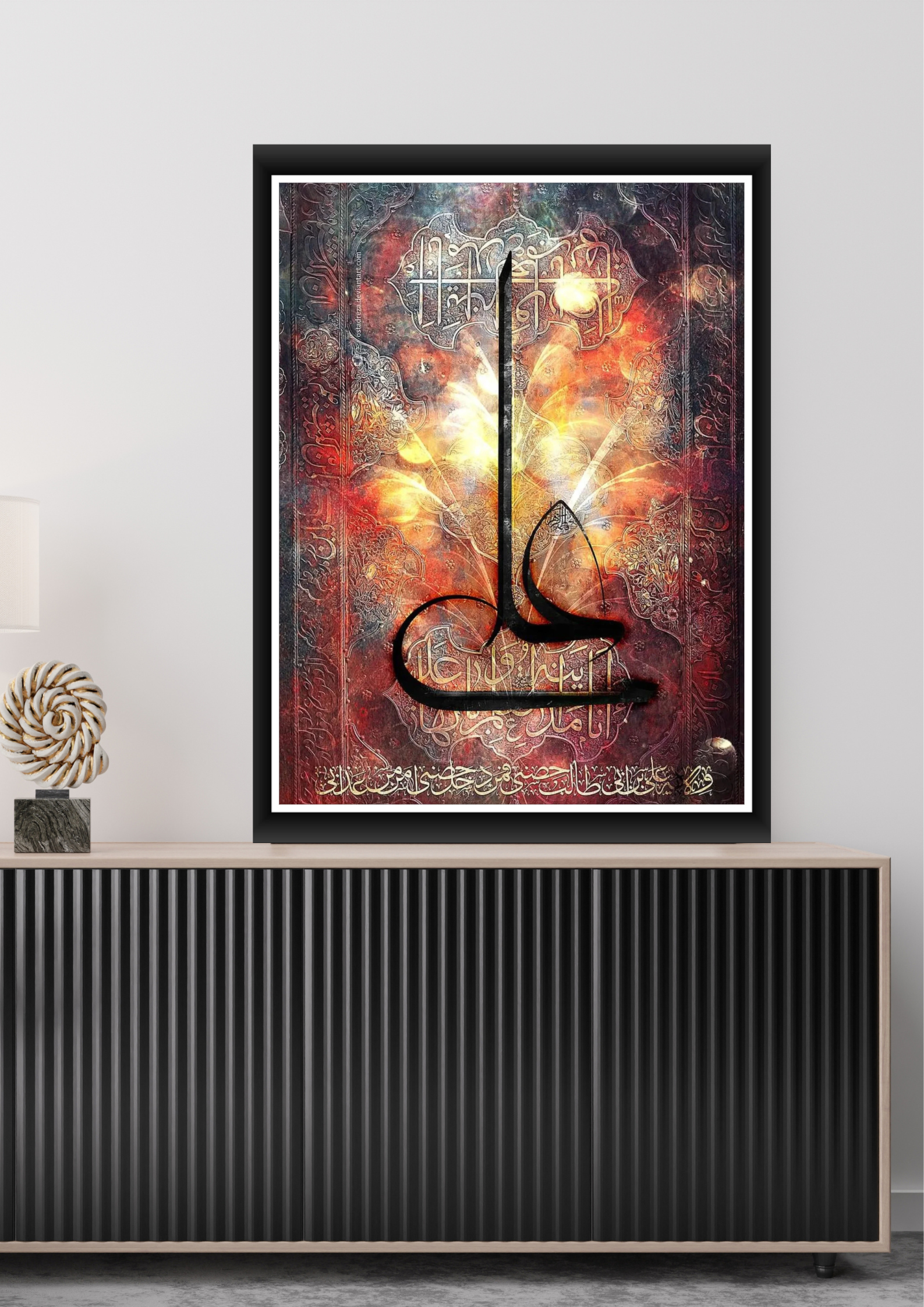 Hazrat Ali Name Frame For Room And Mosque Decoration