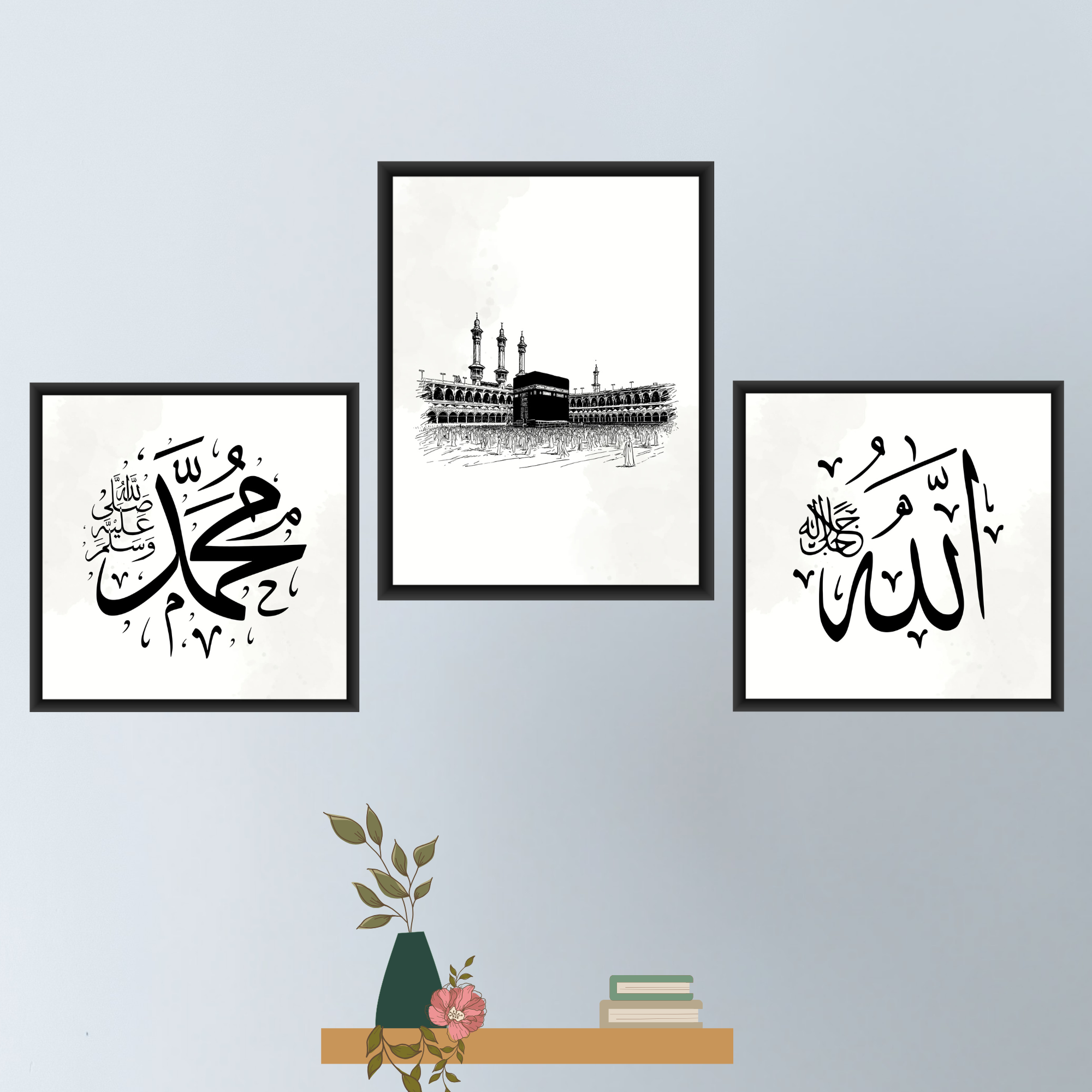ALLAH, MUHAMMAD (PBUH) & KA'BA ISLAMIC WALL ART