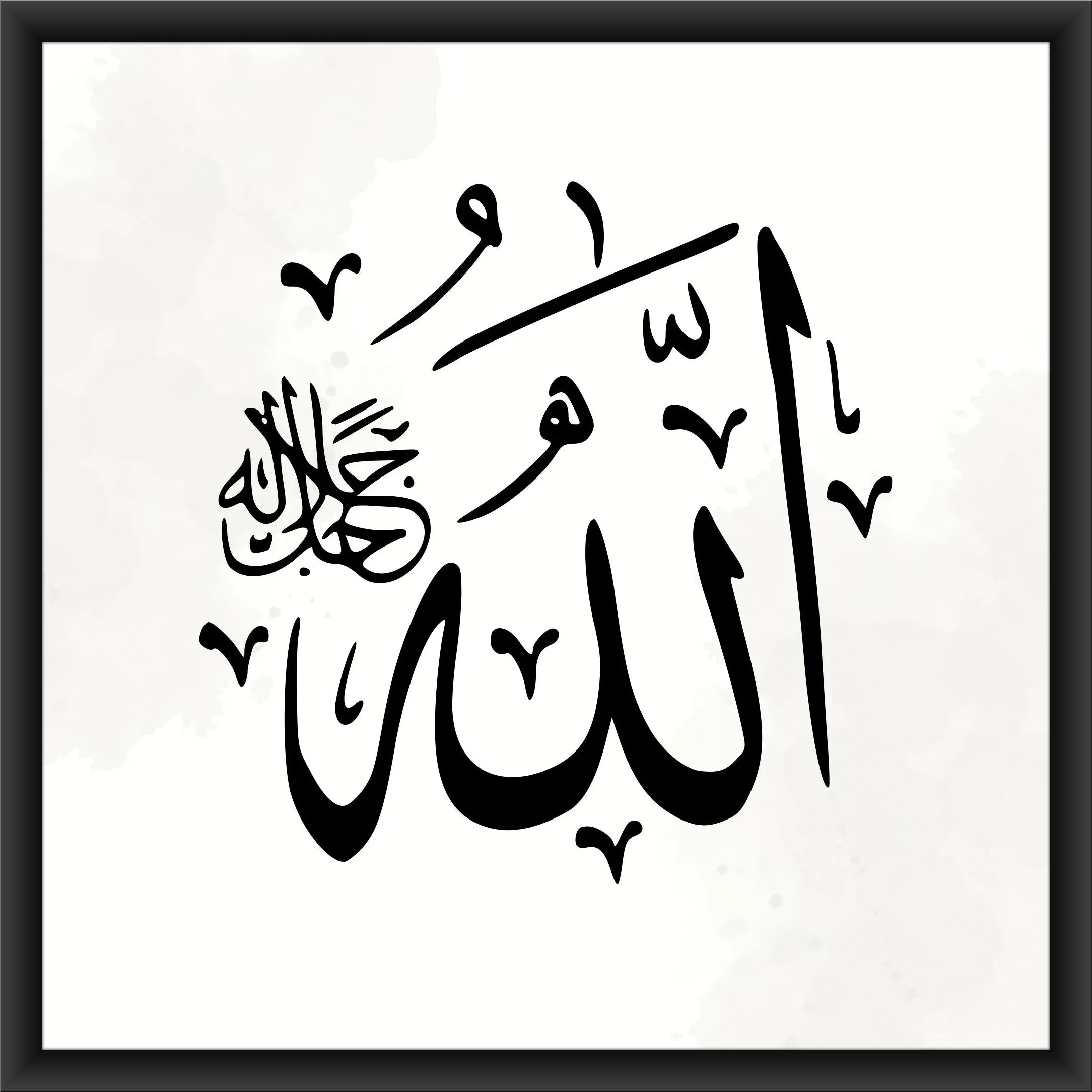 ALLAH, MUHAMMAD (PBUH) & KA'BA ISLAMIC WALL ART